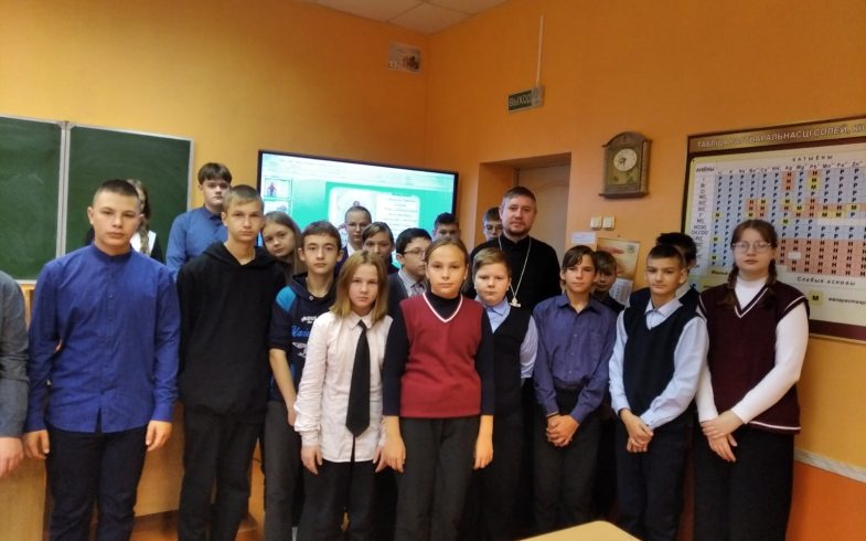 Настоятель нашего храма Василий Рубцов посетил государственное учреждение образования «Кищино-Слободская средняя школа Борисовского района»
